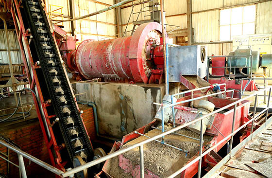 A mill in the wolframite ore processing plant.jpg A mill in the wolframite ore processing plant.jpg